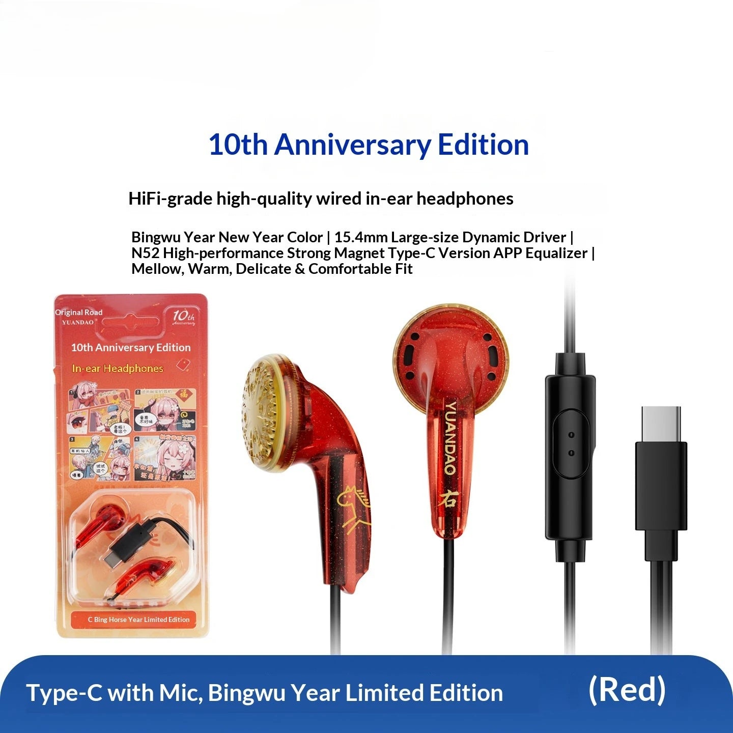 Pre-sale Wuthering Waves Solar5 Uno Earphones Gift Box Official Kuro Games Anime Merchandise Hifi Headphones Gifts