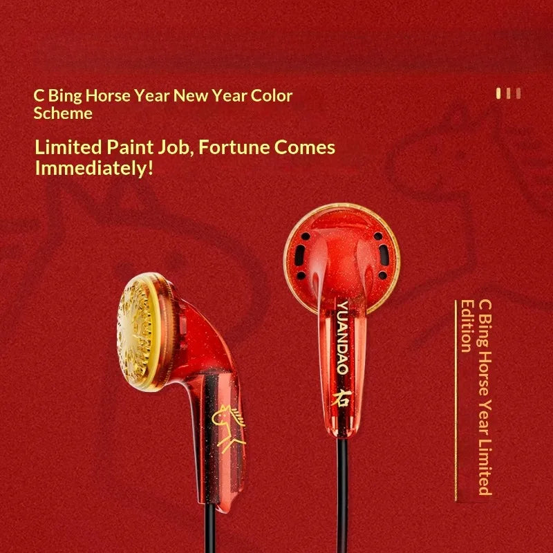 NICEHCK 10th Anniversary Edition HiFi IEM 15.4mm DD PET Diaphragm N52 Magnet Earphones with 3.5mm/Type-C Plug HD Mic OFC Cable