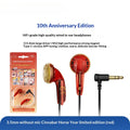 NICEHCK 10th Anniversary Edition HiFi IEM 15.4mm DD PET Diaphragm N52 Magnet Earphones with 3.5mm/Type-C Plug HD Mic OFC Cable