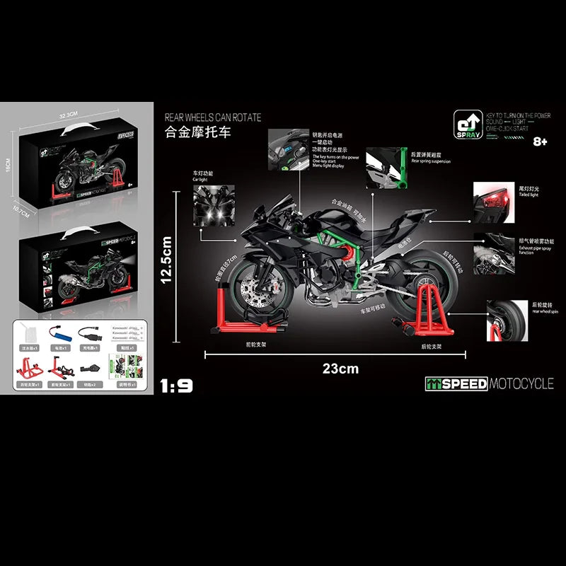 New 1:9 Scale Kawasaki Ninja H2R Diecast Alloy Motorcycle Model Smoke Spray Effect Collector Edition Gift For Motorcycle Lovers