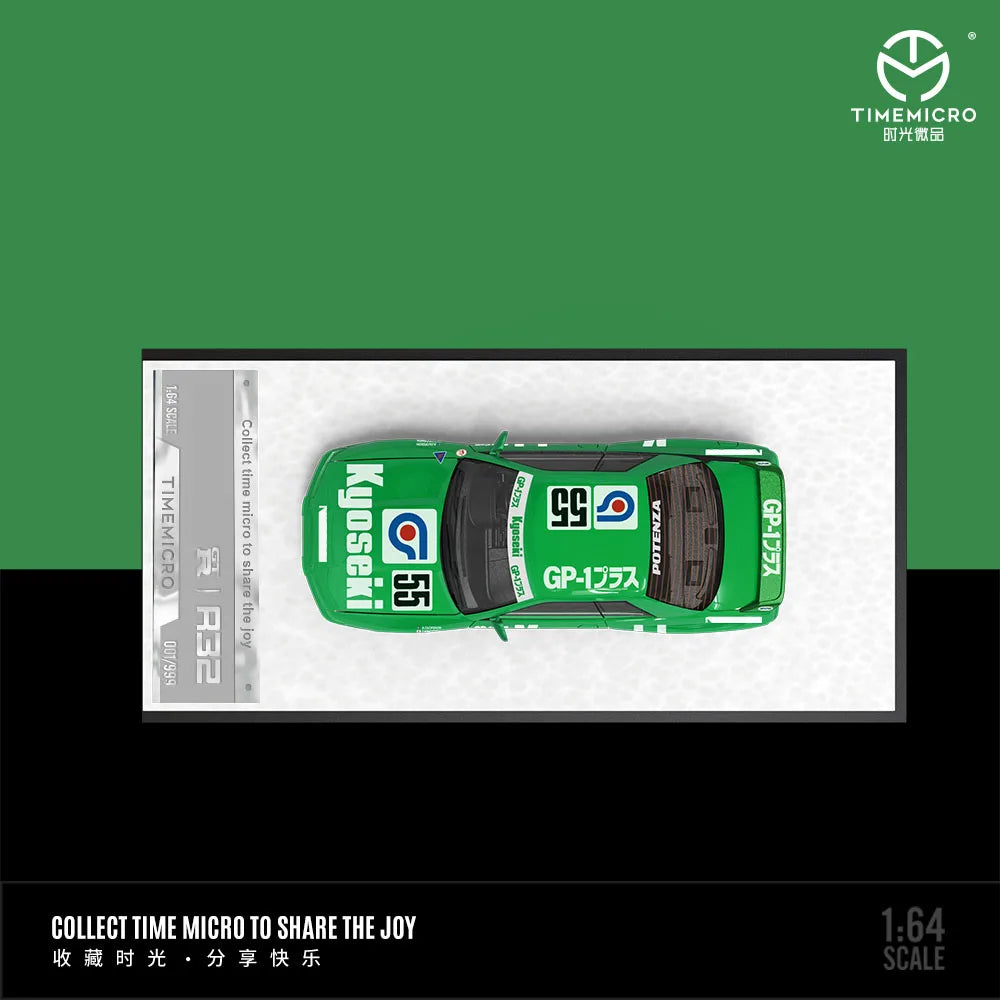 TimeMicro 1:64 GTR 32 Green Racing Painting Alloy Car Model for Collection&Display&Gift