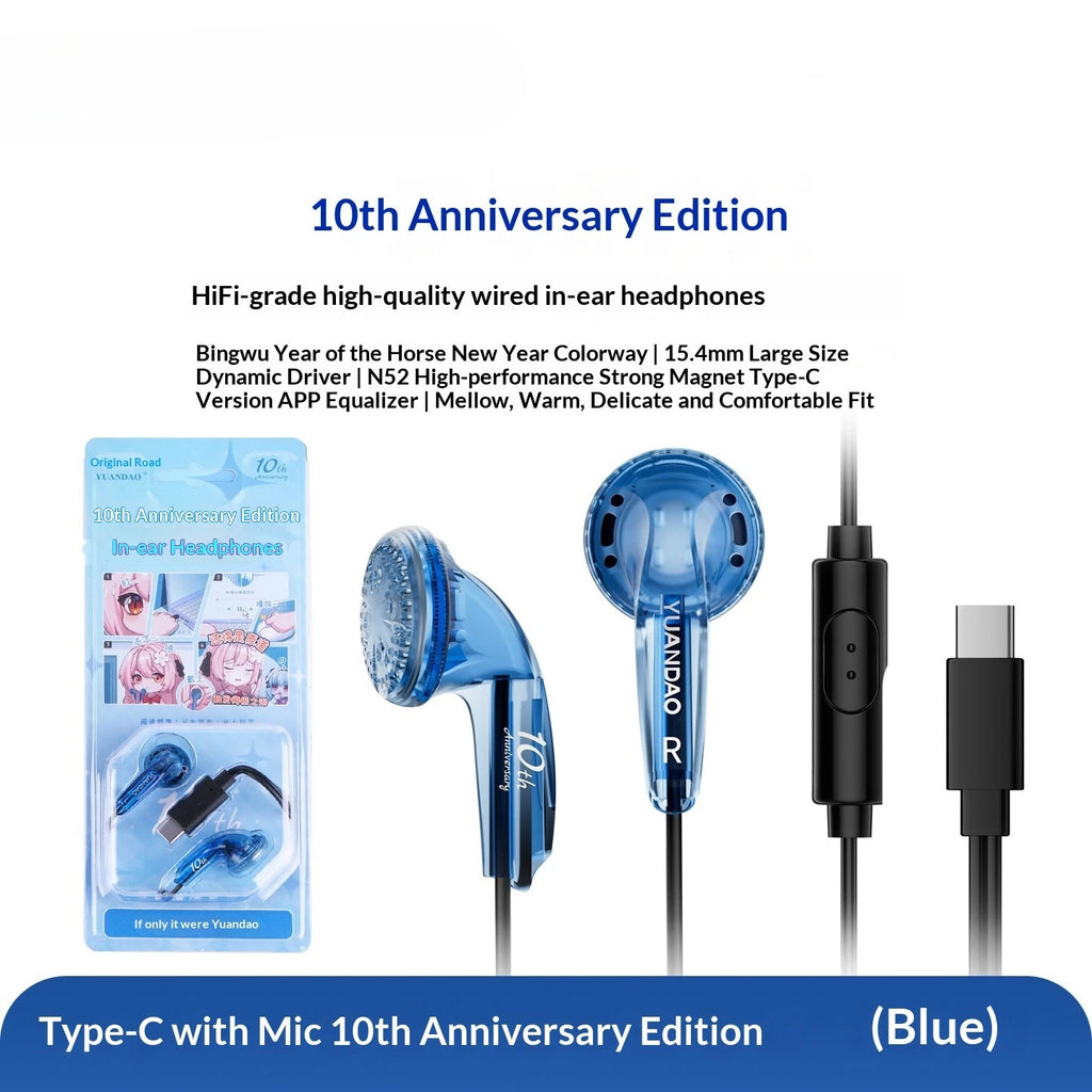 Pre-sale Wuthering Waves Solar5 Uno Earphones Gift Box Official Kuro Games Anime Merchandise Hifi Headphones Gifts