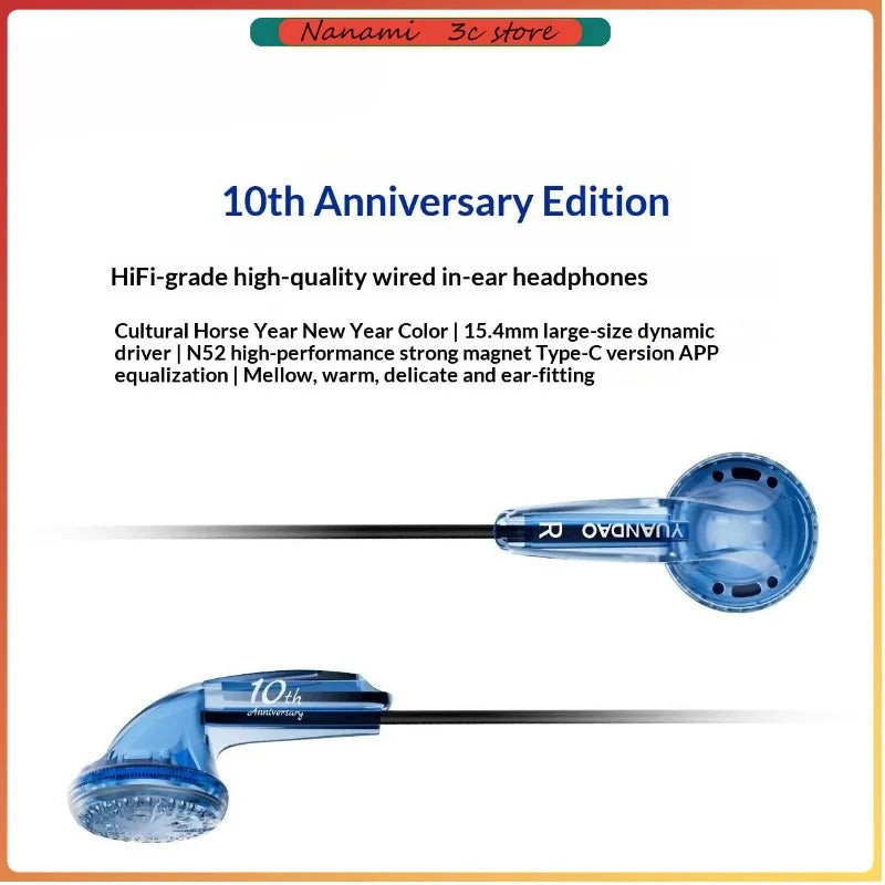 NICEHCK 10th Anniversary Edition HiFi IEM 15.4mm DD PET Diaphragm N52 Magnet Earphones with 3.5mm/Type-C Plug HD Mic OFC Cable