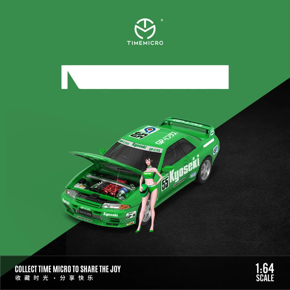 TimeMicro 1:64 GTR 32 Green Racing Painting Alloy Car Model for Collection&Display&Gift